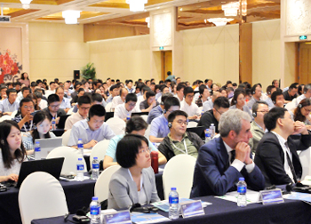 16th China International Polyester & Intermediates Forum