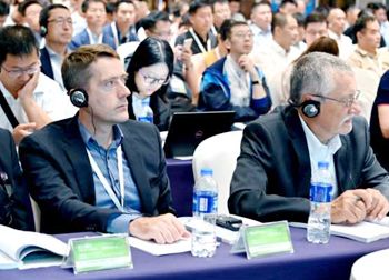 15th China International Recycled Polyester Conference & Exhibition